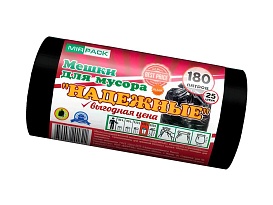 Мешки для мусора 180 л, ароматизированные, черные, в рулоне 25 шт., ПВД, 35 мкм, 1100х930 мм, НАДЕЖНЫЕ, 1802550 в Йошкар-Оле