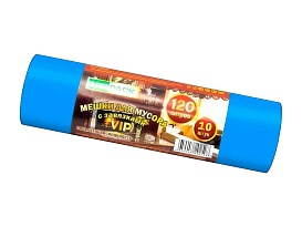 Мешки для мусора 120 л, с завязками, синие, в рулоне 10 шт., ПНД, 15 мкм, 800х750 мм, VIP, Z12010blue в Йошкар-Оле Мешки для мусора 120 л, с завязками, синие, в рулоне 10 шт., ПНД, 15 мкм, 800х750 мм, VIP, Z12010blue в Йошкар-Оле