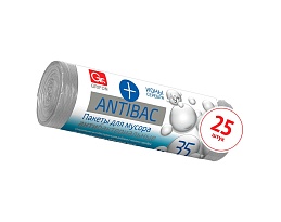 Мешки для мусора 35 л, серые, в рулоне 25 шт., ПНД, 9 мкм, 560х530 мм, GRIFON ANTIBAC, 101-128 в Йошкар-Оле Мешки для мусора 35 л, серые, в рулоне 25 шт., ПНД, 9 мкм, 560х530 мм, GRIFON ANTIBAC, 101-128 в Йошкар-Оле