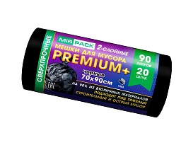 Мешки для мусора 90 л, черные, в рулоне 20 шт., ПВД, 40 мкм, 900х700 мм, PREMIUM+, 904120 в Йошкар-Оле