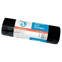 Мешки для мусора 240 л, черные, в рулоне 10 шт., ПВД 30 мкм, 1400х1120 мм, PACLAN Professional, 606336 в Йошкар-Оле