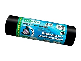 Мешки для мусора 220 л, черные, в рулоне 10 шт., ПВД, 45 мкм, 1250х930 мм, PREMIUM+, 2201068 в Йошкар-Оле