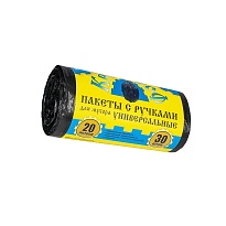 Мешки для мусора 20 л, с ручками, черные, в рулоне 30 шт., ПНД, 10 мкм, 550х440 мм, Крепакоф, 4607075710658 в Йошкар-Оле