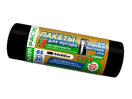 Мешки для мусора 65 л, черные, в рулоне 20 шт., ПСД, 25 мкм, 800х540 мм, CITY, 652021 в Йошкар-Оле