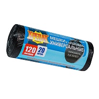 Мешки для мусора 120 л, с ушками, черные, в рулоне 20 шт., ПНД, 15 мкм, 1100х700 мм, Крепак, 4607075710368 в Йошкар-Оле