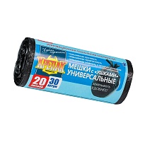 Мешки для мусора 20 л, с ушками, черные, в рулоне 30 шт., ПНД, 10 мкм, 550х440 мм, Крепак, 4607075710443 в Йошкар-Оле
