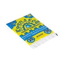 Мешки для мусора 20 л, с ручками, черные, в пачке 30 шт., ПНД, 9 мкм, 540х410 мм, Крепакоф, 4607075710160 в Йошкар-Оле