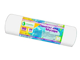 Мешки для мусора 30 л, белые, в рулоне 20 шт., ПНД, 7 мкм, 600х500 мм, MIRPACK Classik, 302042 в Йошкар-Оле