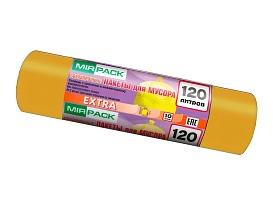 Мешки для мусора 120 л, биоразлагаемые, желтые, в рулоне 10 шт., ПНД, 14 мкм, 1100х700 мм, EXTRA, ex1201806 в Йошкар-Оле Мешки для мусора 120 л, биоразлагаемые, желтые, в рулоне 10 шт., ПНД, 14 мкм, 1100х700 мм, EXTRA, ex1201806 в Йошкар-Оле