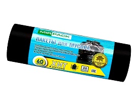 Мешки для мусора 60 л, ароматизированные, черные, в рулоне 20 шт., ПНД, 8 мкм, 800х600 мм, ХИТ, 6020867 в Йошкар-Оле