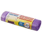 Мешки для мусора 35 л, с завязками, фиолетовые, в рулоне 20 шт., ПНД, 13 мкм, 600х500 мм, LAIMA ULTRA, 607685